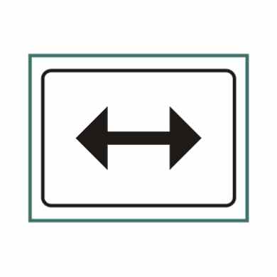 行驶方向